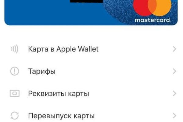 Площадки в супернете