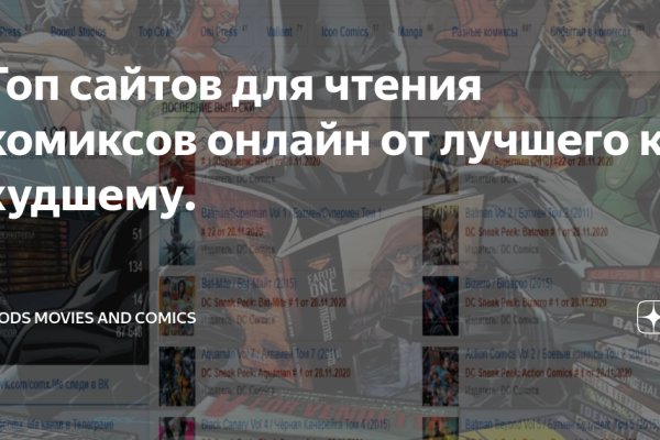 Ссылка на kraken at