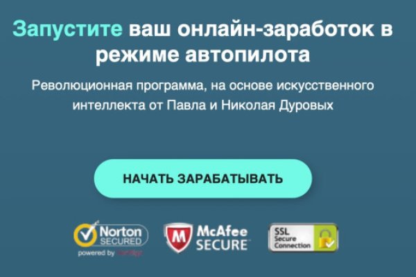 Клирнет ссылка на зеркало маркетплейс кракен