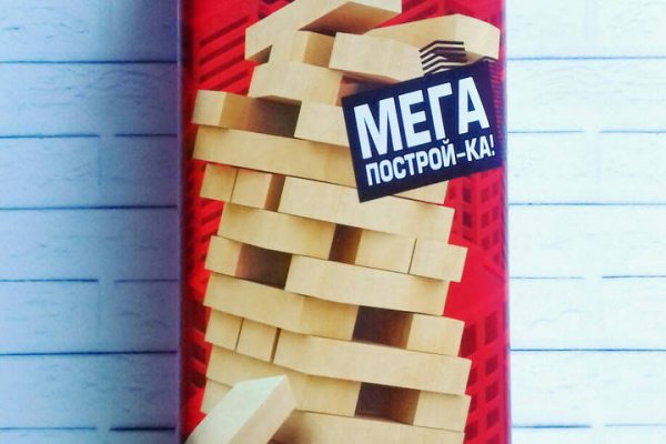 Ссылка на кракен супернет