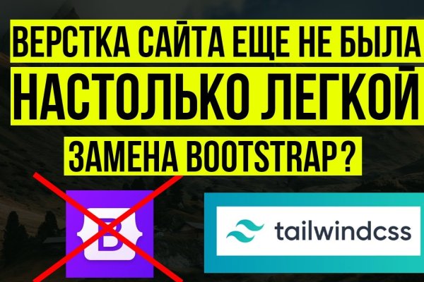 Кракен маркетплейс в питере