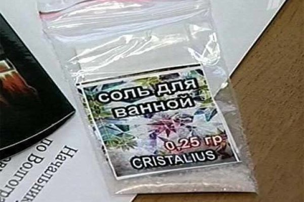 Кракен ссылка vtor