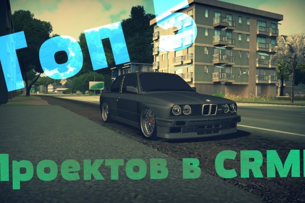 Kraken зеркало kraken dark link