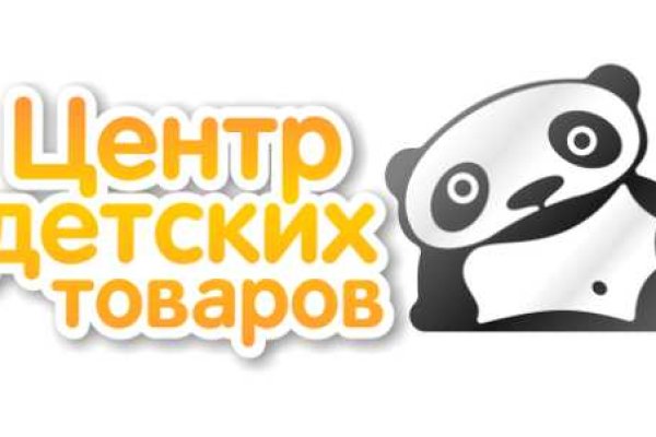 Kraken russia