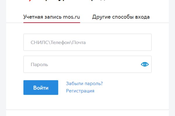 Где купить наркоты