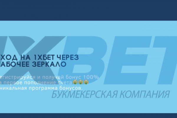 Что такое кракен в супернете