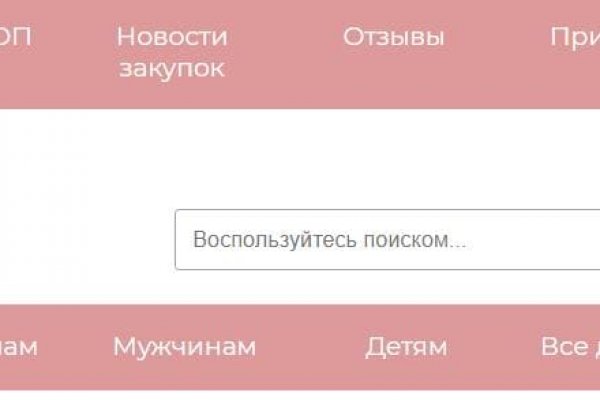 Услуги супернета