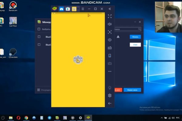 Кракен сайт kraken dark link