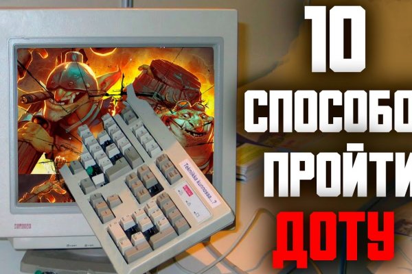 Маркетплейс кракен kraken whitenet top