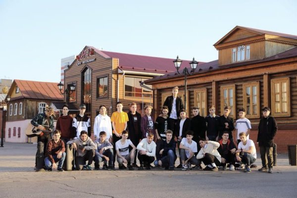Кракен порошок