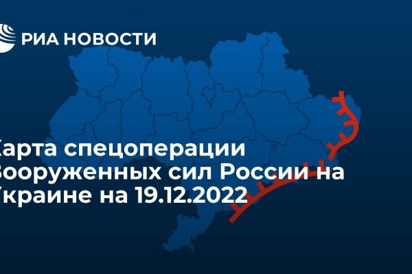 Рабочие ссылки и зеркала кракен