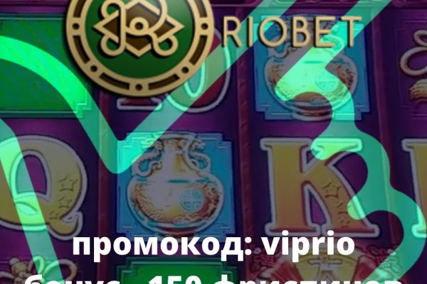 Кракен зеркало
