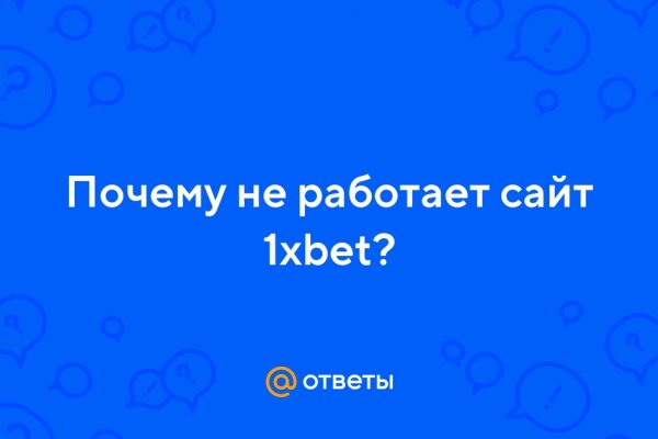 Кракен сайт 1kraken me вход