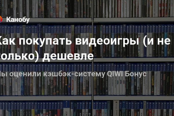 Ссылка на кракен лукойл