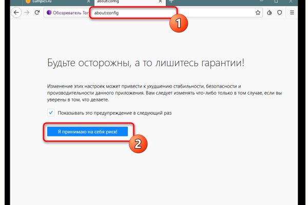 Действующие ссылки на кракен