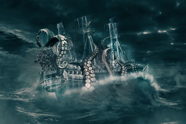Kraken whitenet ссылка