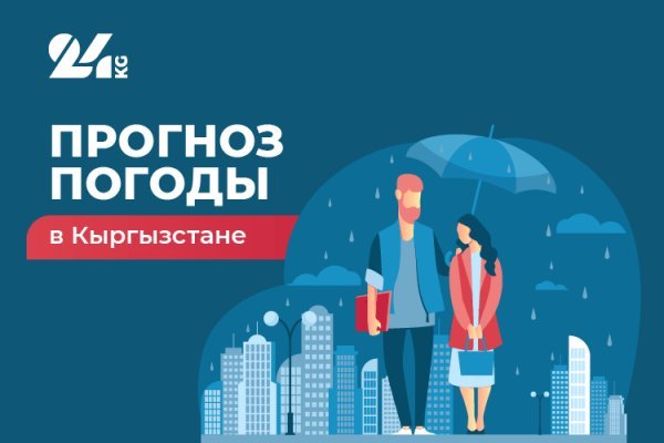 Кракен магазин наркотиков