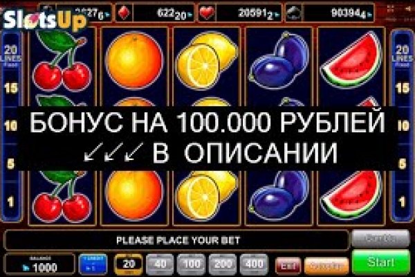 Где найти рабочую ссылку на кракен
