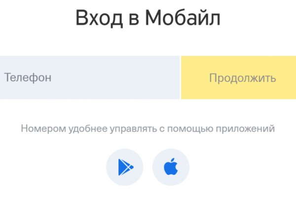 Kra40.at Вход на сайт главная страница