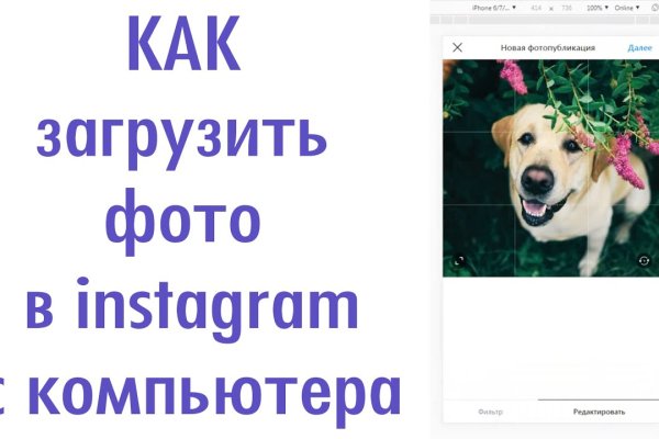Кракен маркетплейс 2025