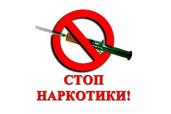 Кракен ссылка прокатис