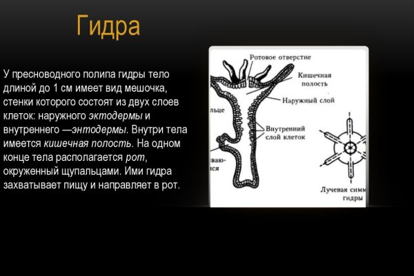 Ссылка кракен супернет маркет