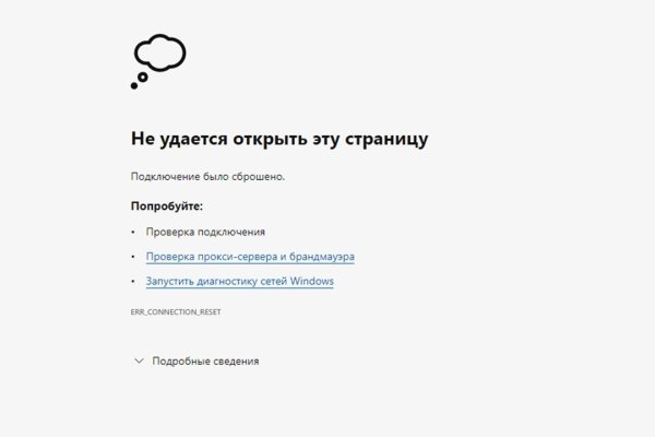 Solaris site