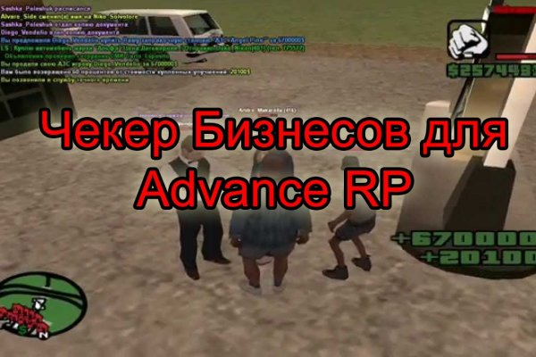Не могу зайти в аккаунт кракен