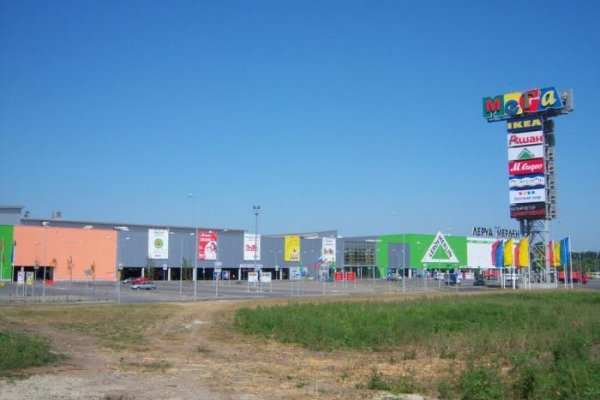 Кракен омг мега