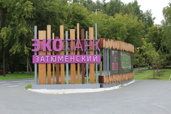 Кракен зеркало ссылка онлайн