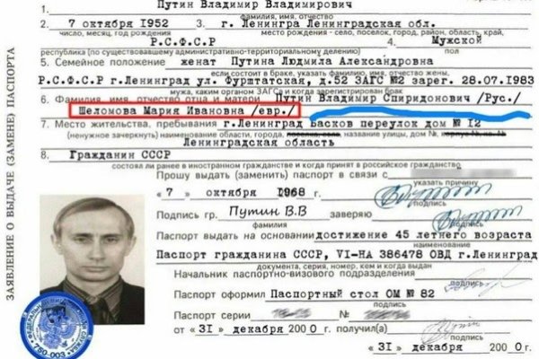 2krn cc официальный