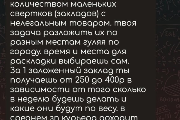 Супернет ссылка