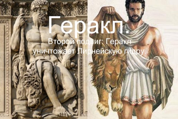 Рабочая ссылка кракен маркетплейс