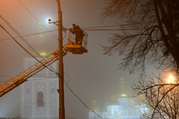 Kra40.cc Вход на сайт главная страница