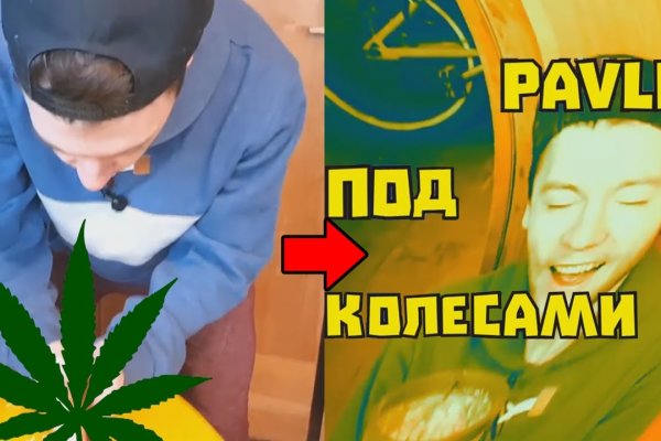 Как зайти в кракен через айфон