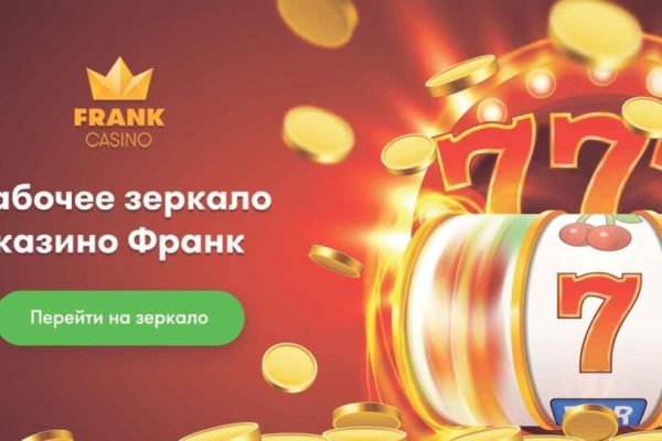 Как вывести с кракена
