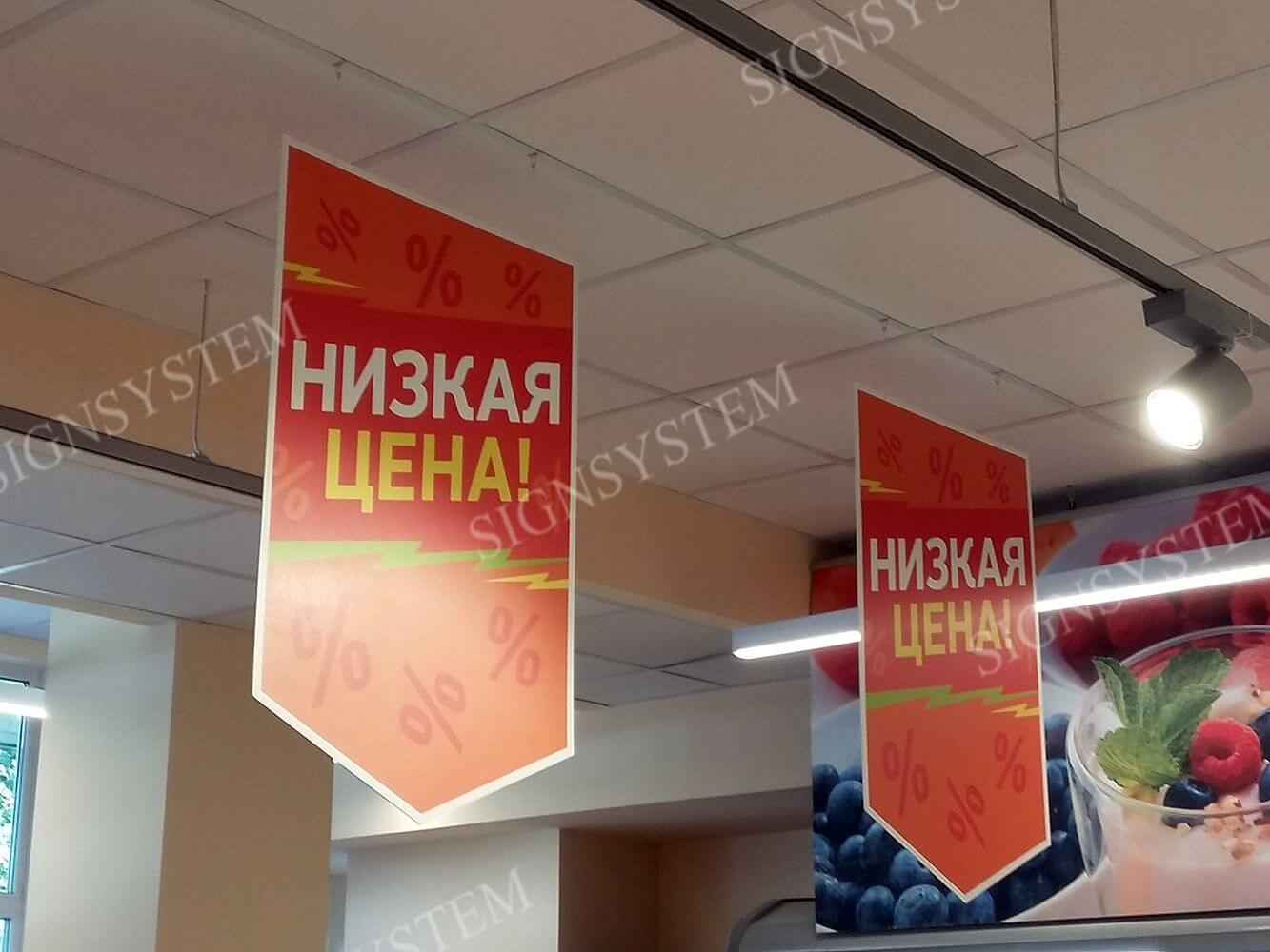 Кракен 9ат