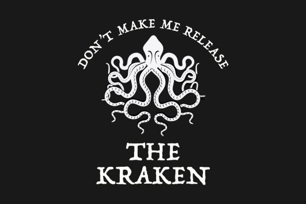 Kraken 22at
