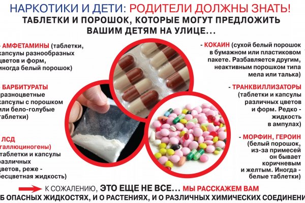 Kraken это современный маркетплейс