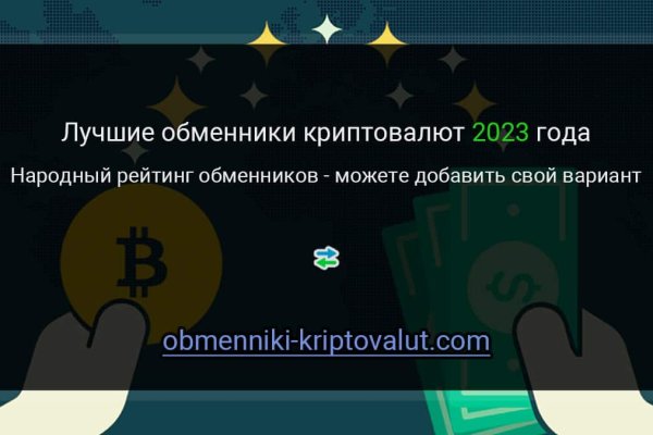 Kraken зеркало krakentor site