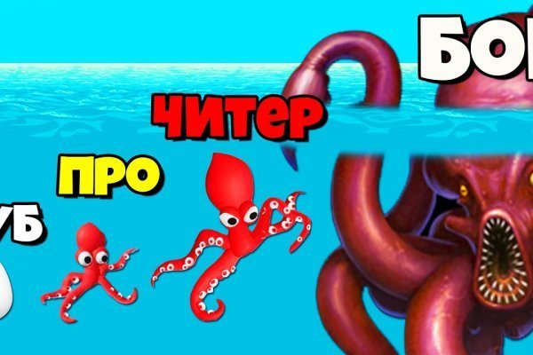 Kraken супернет рынок ссылка