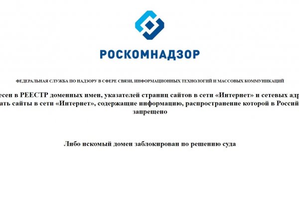 Whitenet как войти