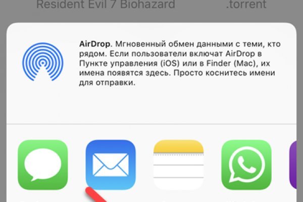 Как войти на кракен