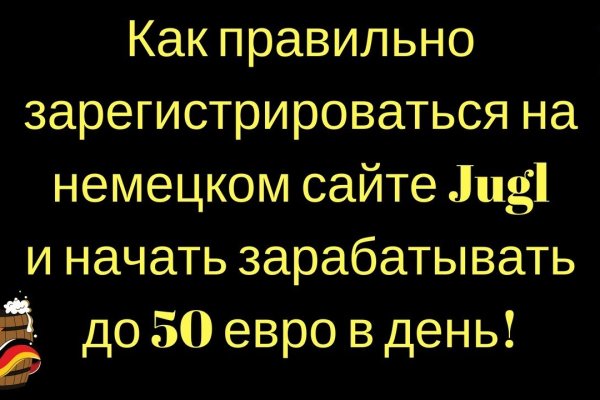Кракен сайт at