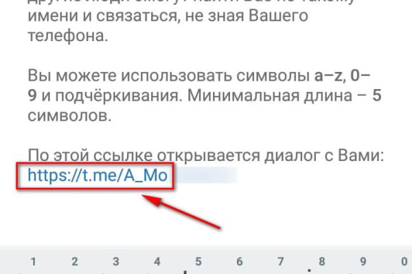 Картинка кракен маркетплейс