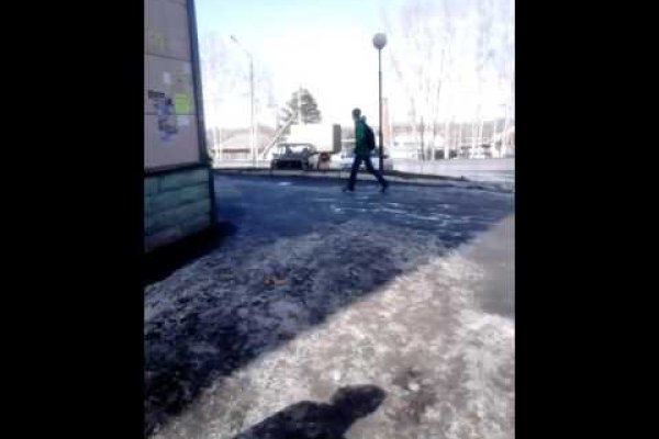 Пользователь не найден при входе на кракен