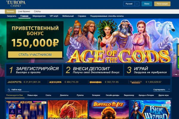 Кракен клир