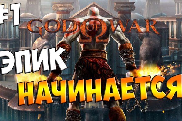 Официальная тор ссылка кракен сайта