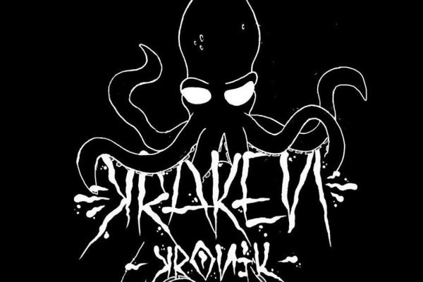 Kraken whitenet зеркала